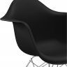 Кресло-качалка Eames Style пластик