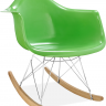 Кресло-качалка Eames Style стеклопластик