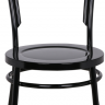 Стул Thonet Style No.14