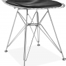 Стул Wire Dining